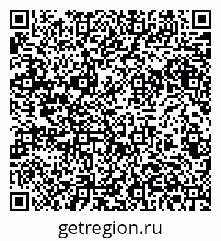 79061372763