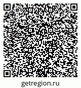 79061372765
