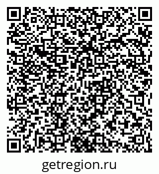 79061372780