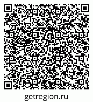 79061372799
