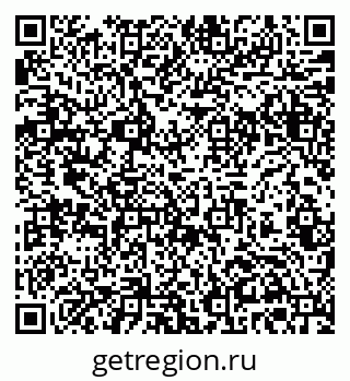 79061372800