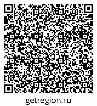 79061372801