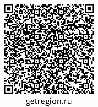 79061372807
