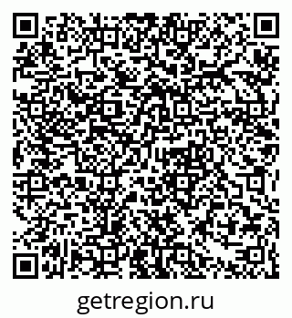 79061372809