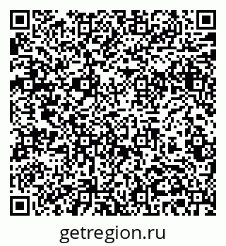 79061372811