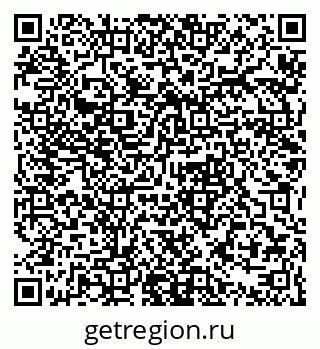 79061372820
