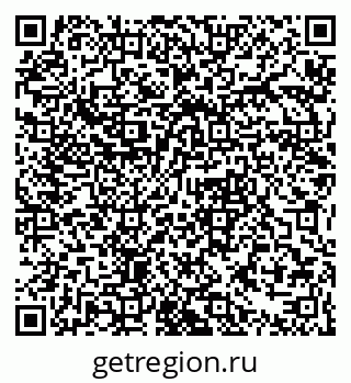 79061372825