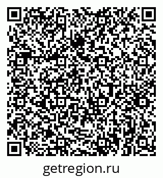 79061372840