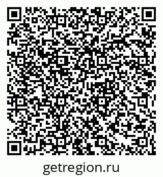 79061372841