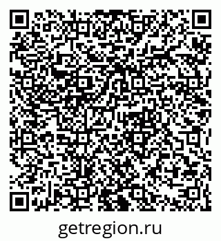 79061372848