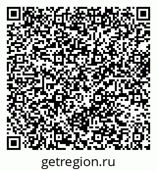 79061372849