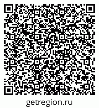 79061372858