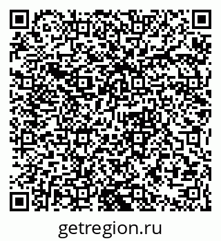 79061372862