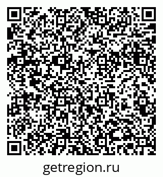 79061372865