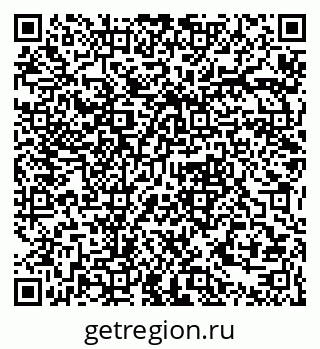 79061372867