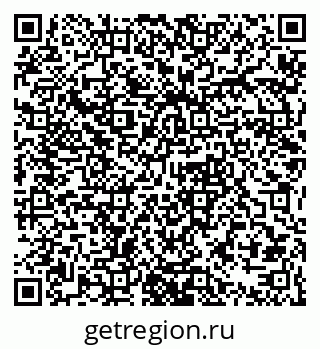 79061372870