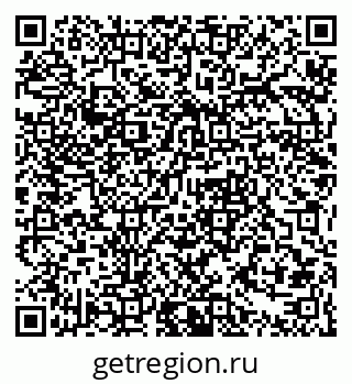 79061372875