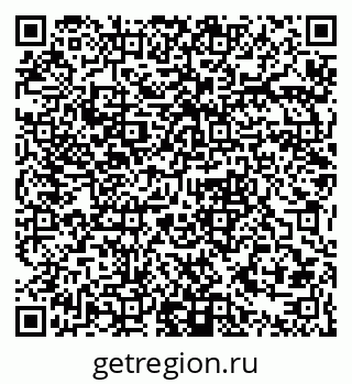 79061372876