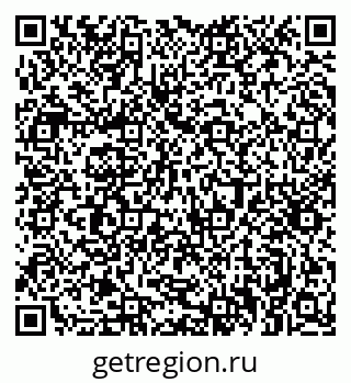 79061372900
