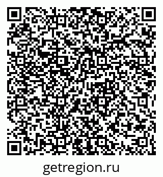 79061372910