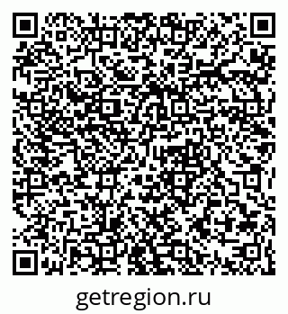 79061372912