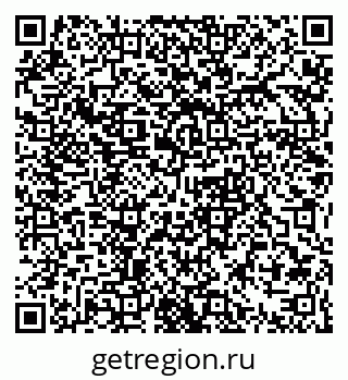 79061372919