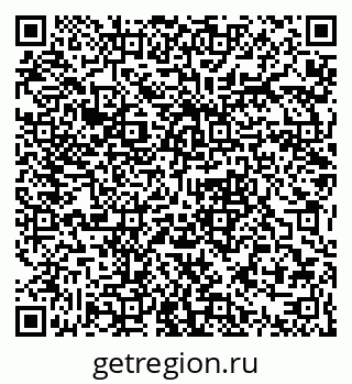 79061372920