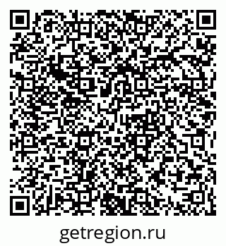 79061372921