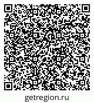 79061372923