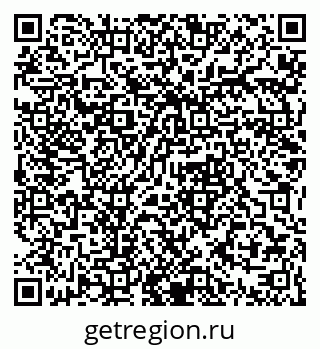 79061372924