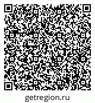 79061372925
