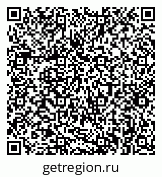79061372932
