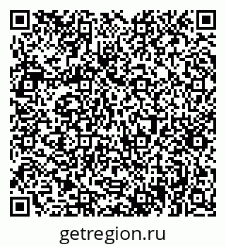 79061372945