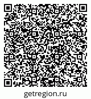 79061372949