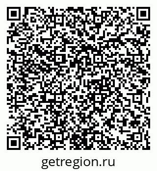 79061372951