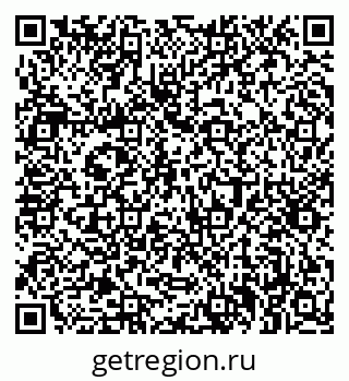 79061372961