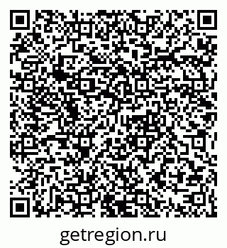 79061372962