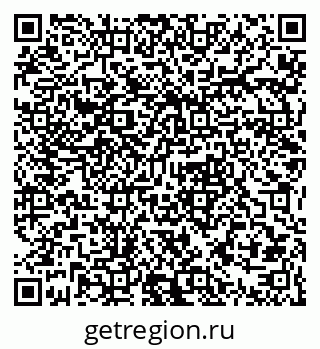 79061372973