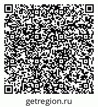 79061372976