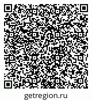 79061372981