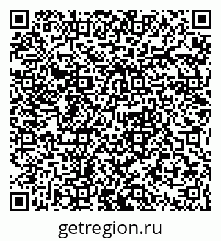 79061372990