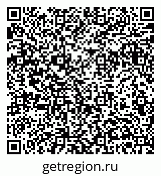 79061373016