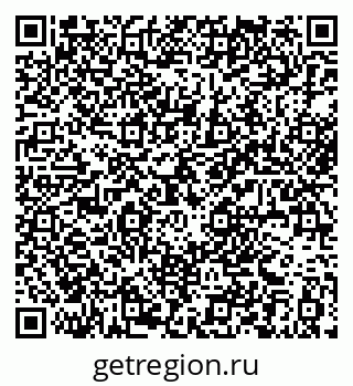 79061373074