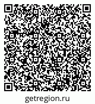 79061373075