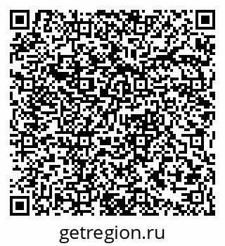 79061373076