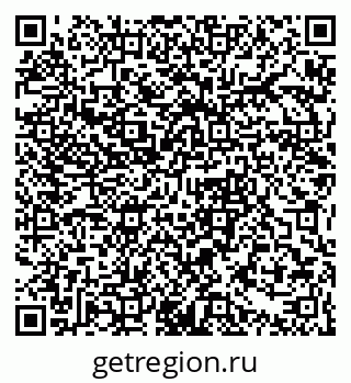 79061373081