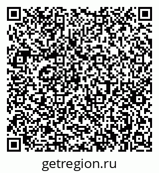 79061373082