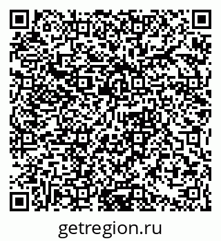 79061373089