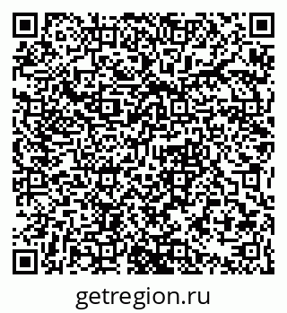 79061373090