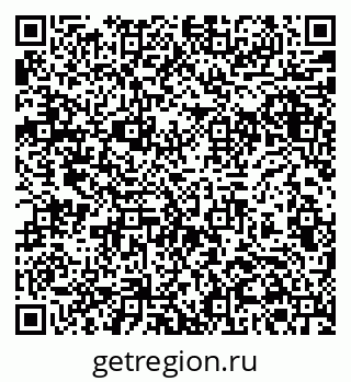 79061373117